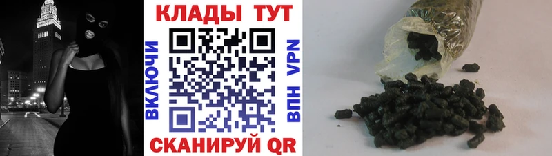 Наркошоп купить ГАШИШ  Экстази  Псилоцибиновые грибы  Каннабис  МЕФ  Alpha PVP  Енисейск