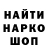 COCAIN Колумбийский Oleh Bazaluk