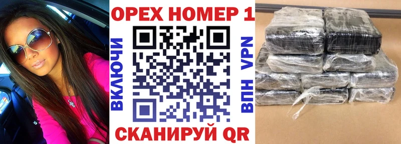 КОКАИН 99%  Купить  Енисейск 