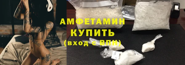 a pvp Снежинск