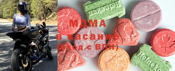 бошки Белоозёрский
