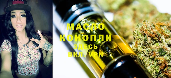 бошки Белоозёрский