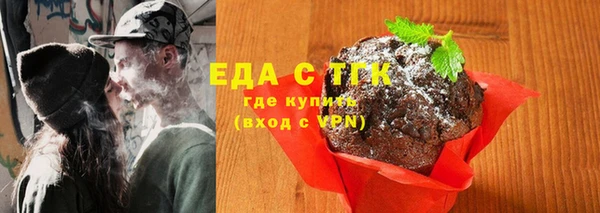 бошки Белоозёрский