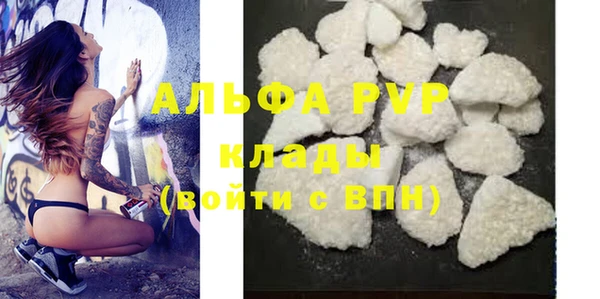 бошки Белоозёрский