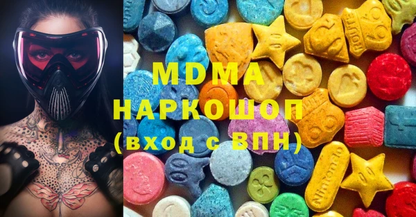 марихуана Белокуриха