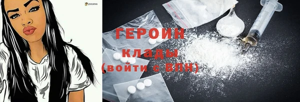 бошки Белоозёрский