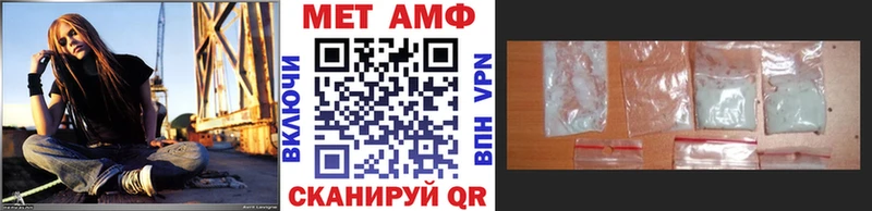 Купить закладки  Енисейск  Первитин кристалл 