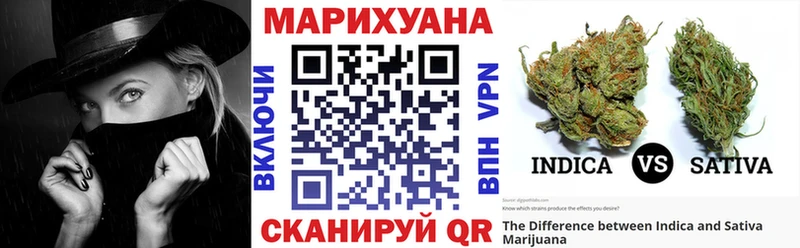 Канабис ГИДРОПОН  Купить закладки  Енисейск 